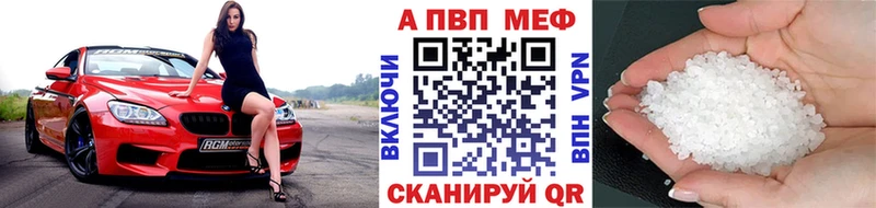 Купить Волосово hydra как зайти ГАШ Конопля Кокаин APVP