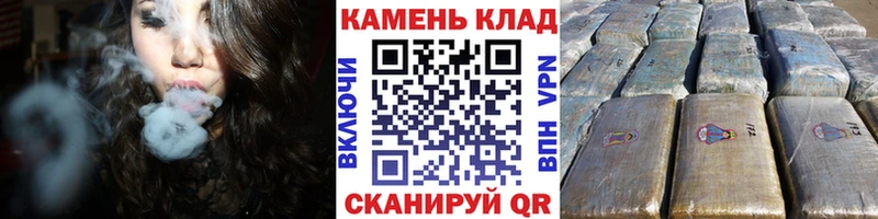 сколько стоит  Волосово  ГАШ гашик 
