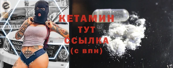 хмурый Бежецк