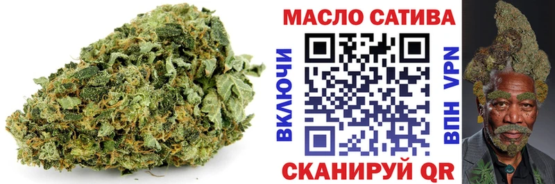 ссылка на мегу ТОР  Волосово  Дистиллят ТГК вейп с тгк 